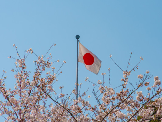 Japans