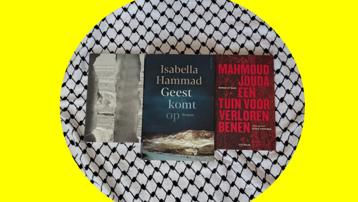 Hedendaagse Palestijnse romans lezen