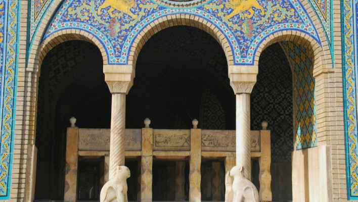 Perzisch-Farsi Beginners 2