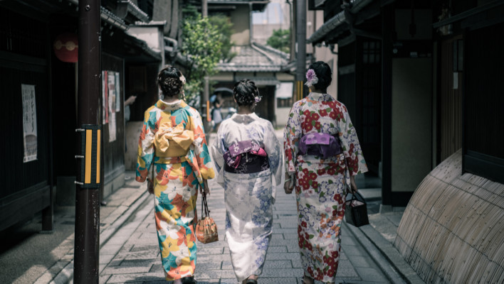 Japans Halfgevorderden 1 (English Spoken)