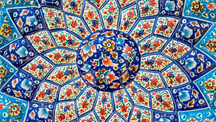 Perzisch-Farsi Beginners 1