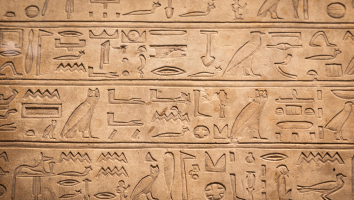 Egyptisch-Arabisch Gevorderd 3