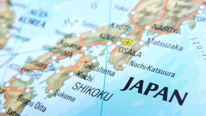 Online information language course Japanese (English Spoken)