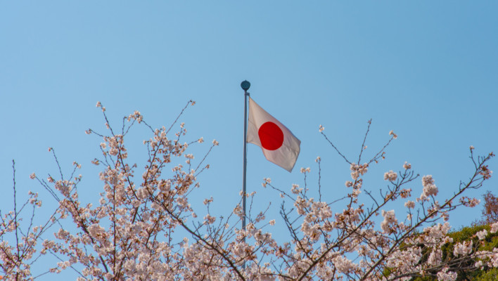 Intake - niveaubepaling Japans